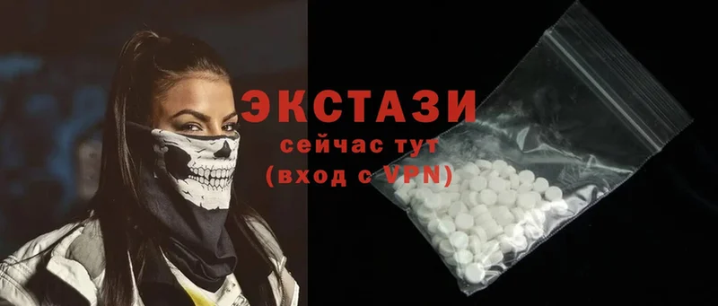 даркнет какой сайт  Арамиль  Экстази MDMA  ОМГ ОМГ сайт 